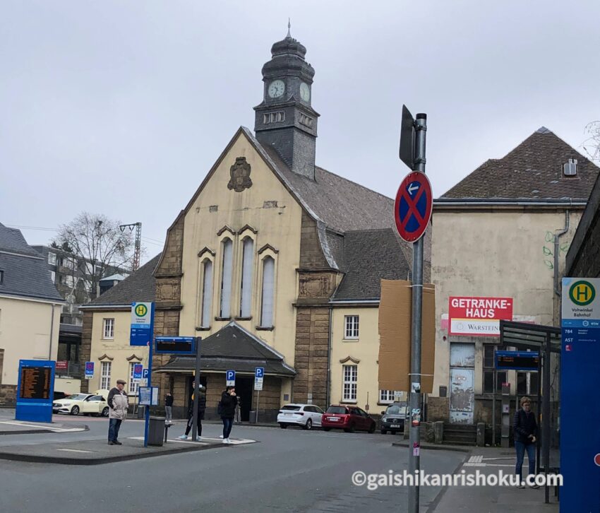 Vohwinkel駅