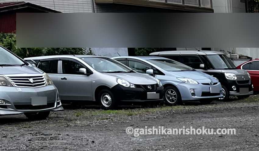 月極駐車場が見つからないときは現地不動産屋に訪問　現地の駐車場を見学