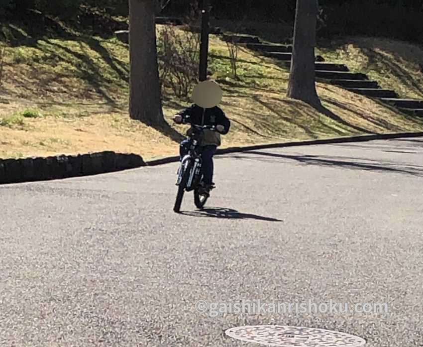 横浜・湘南で自転車の練習におすすめの公園　久良岐公園