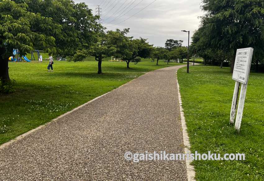 横浜・湘南で自転車の練習におすすめの公園　引地川親水公園