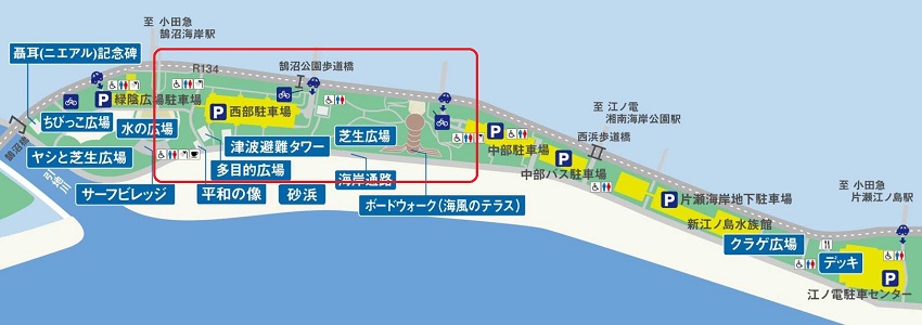 横浜・湘南で自転車の練習におすすめの公園　湘南海岸公園の地図