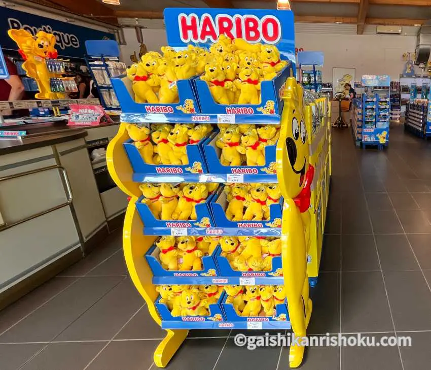 ハリボー好きの天国!ドイツのHariboアウトレットで100種類以上のグミ| マリオ、ベリーズ、スイカ、マシュマロ、スパゲッティ、Maoamなど|  詰め放題&グッズも充実 | 外資系管理職パパの日常