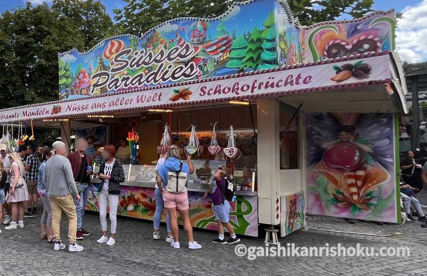 コッヘムのワイン祭り2024のお菓子屋さん