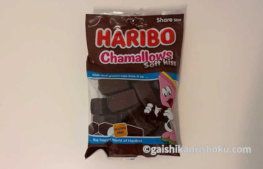 ハリボー好きの天国!ドイツのHariboアウトレットで100種類以上のグミ| マリオ、ベリーズ、スイカ、マシュマロ、スパゲッティ、Maoamなど|  詰め放題&グッズも充実 | 外資系管理職パパの日常