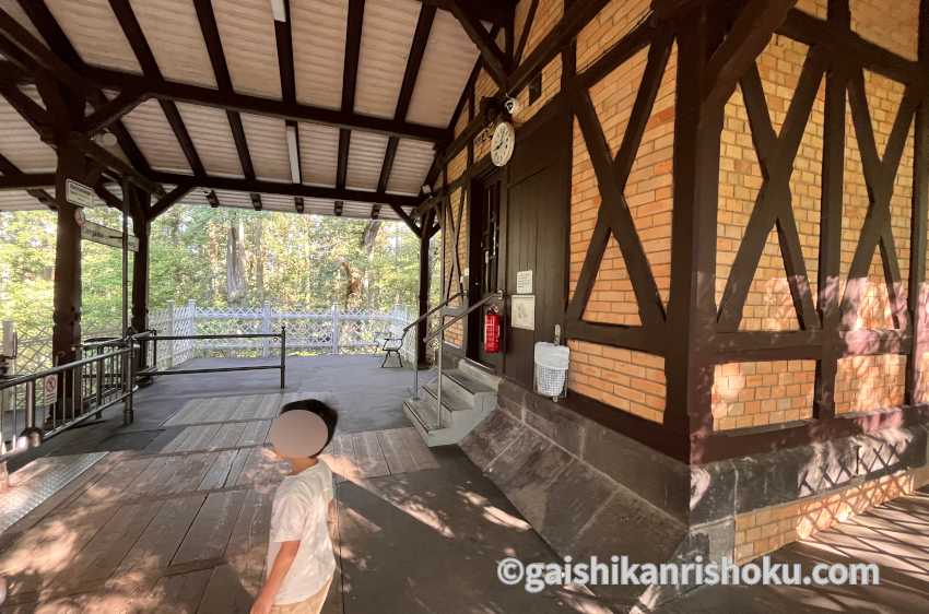 ネロベルク登山鉄道　山頂駅