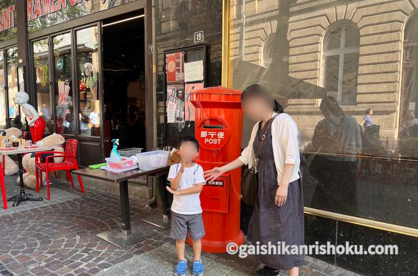 ルクセンブルクの旧市街にあるラーメン屋