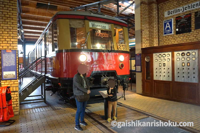 ドイツ技術博物館の鉄道展示 ET125型Sバーン