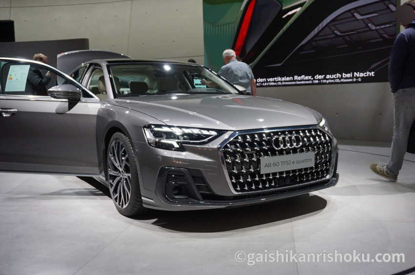 アウトシュタット　アウディパビリオン A8 hybrid