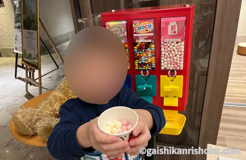 伊豆マリオットホテル修善寺の子ども用ガチャガチャのお菓子