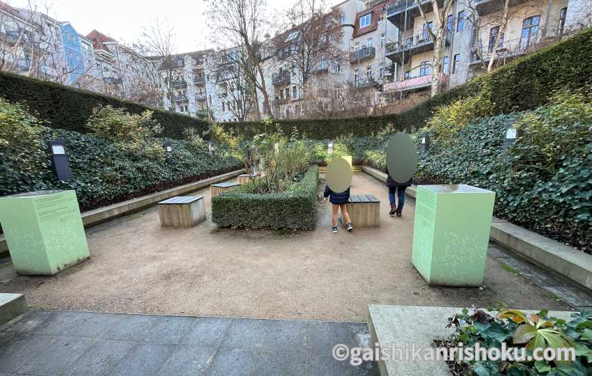 バッハ博物館　庭園